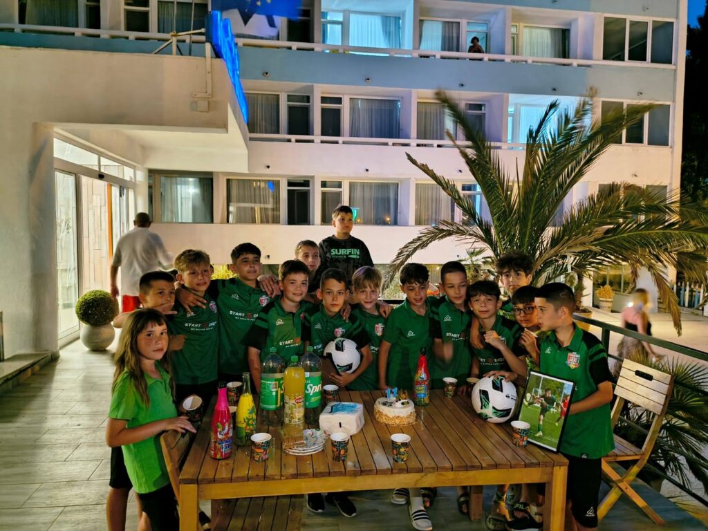 ACS Lusitan 2 1024x768