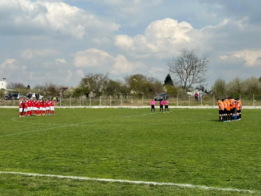 ASUnireaCosoba 5 1024x768