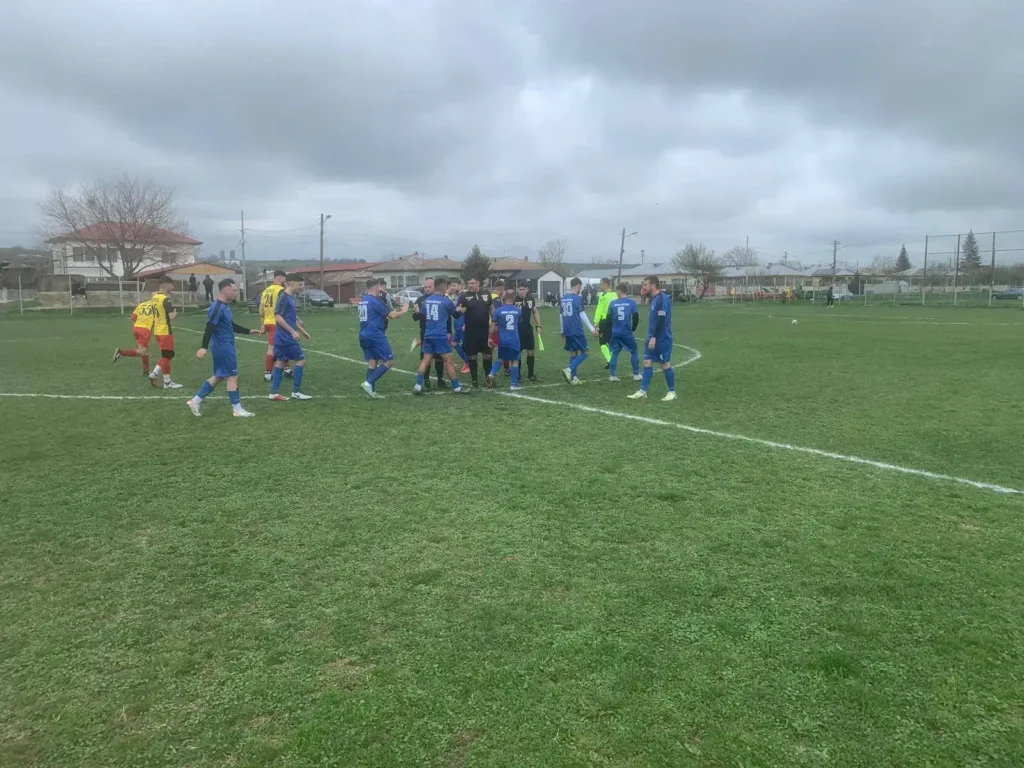 ASUnireaFratesti 2 1024x768