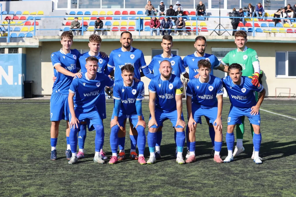 ACSUnireaBascov 1 1024x683